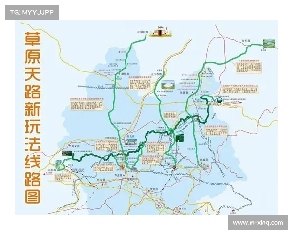 草原天路篝火晚会与张垣特色民俗文化体验活动盛大开启