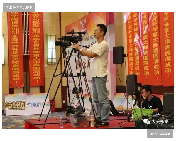 2026举重大师世界杯6月海宁举行，全球大师级选手报名启动